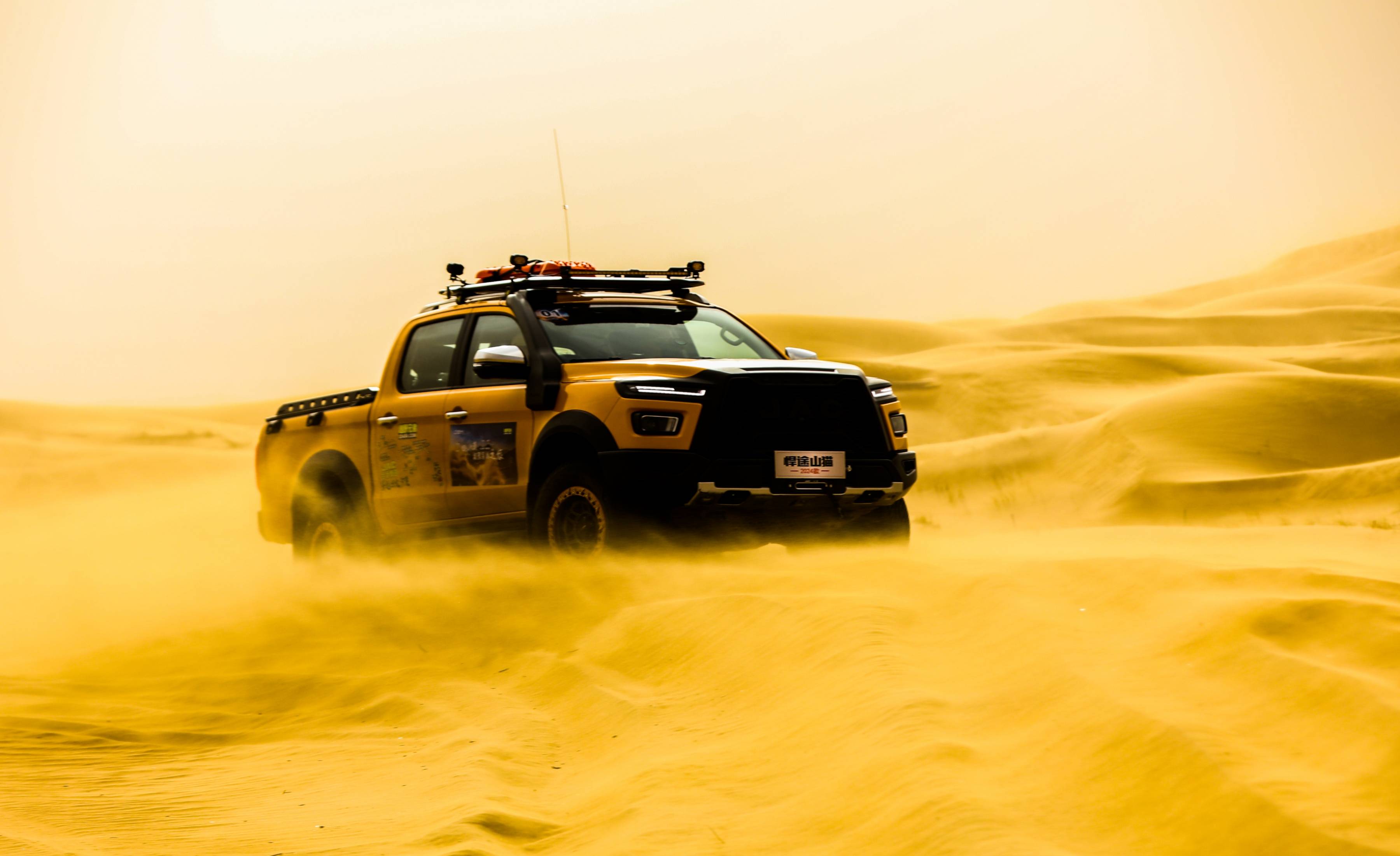 沙漠越野赛,挑战自然的壮丽征途的简单介绍 沙漠越野赛,挑战自然的壮丽征途的简单介绍