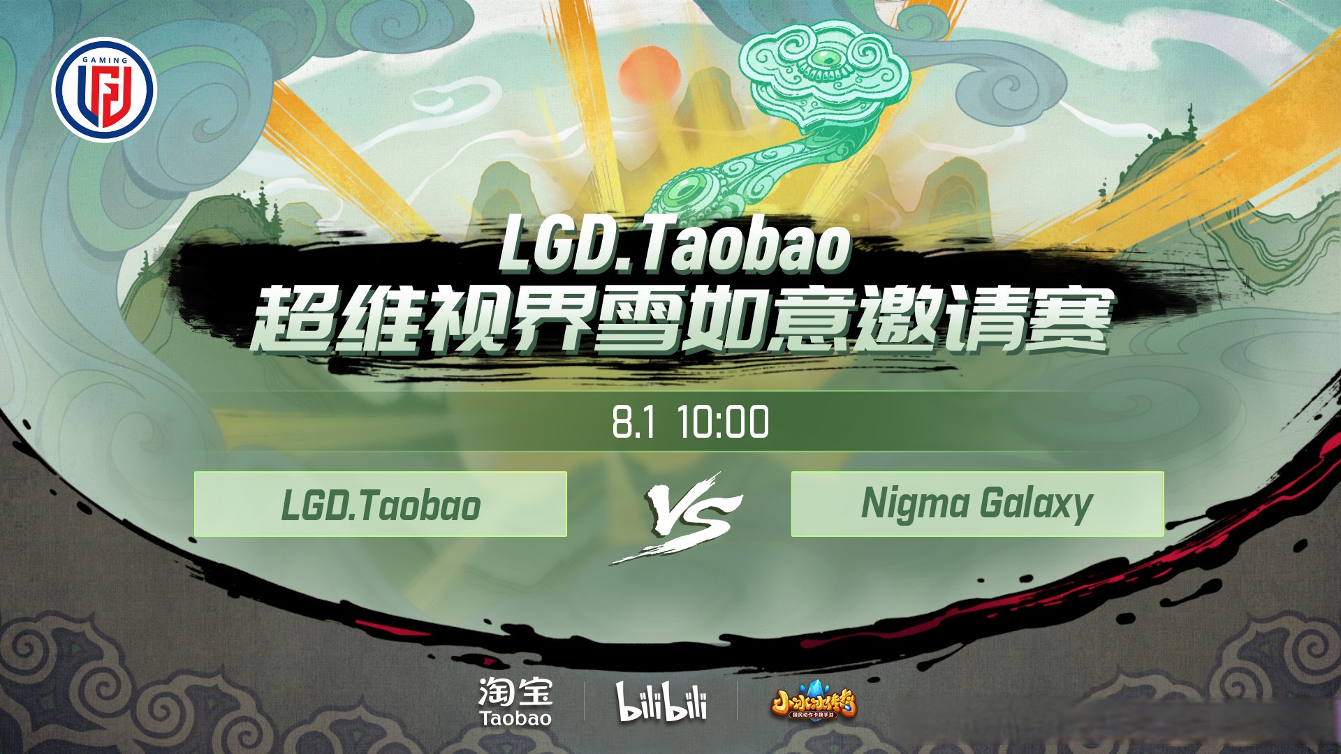 DOTA2赛事中的观众互动:如何提升观赛体验的简单介绍 DOTA2赛事中的观众互动:如何提升观赛体验的简单介绍