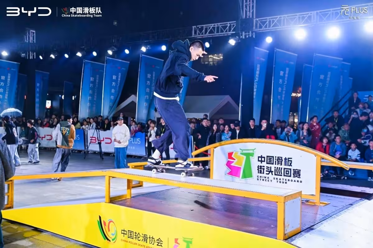 米兰体育app网址-大型沙滩极限滑板巡演，街头文化盛大开启的简单介绍