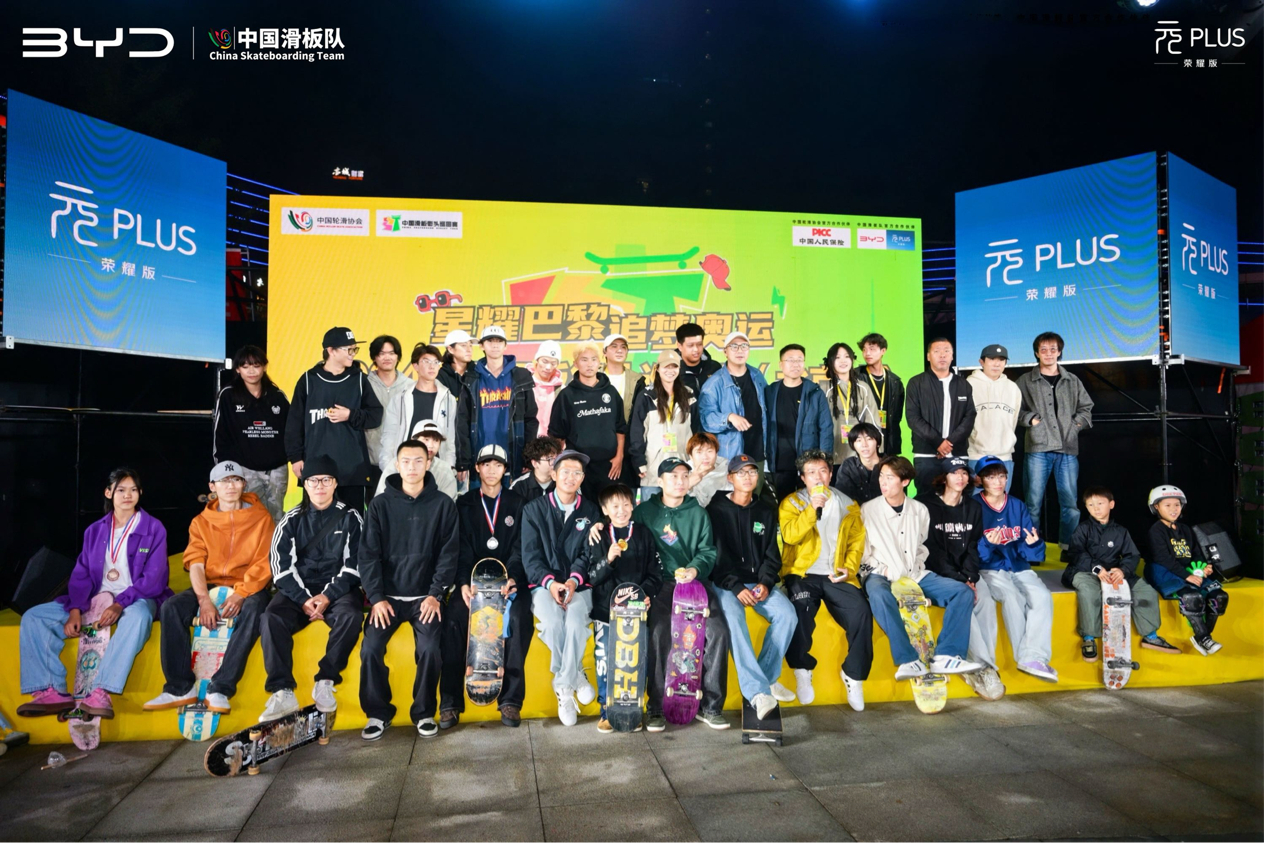 大型沙滩极限滑板巡演,街头文化盛大开启的简单介绍 大型沙滩极限滑板巡演,街头文化盛大开启的简单介绍