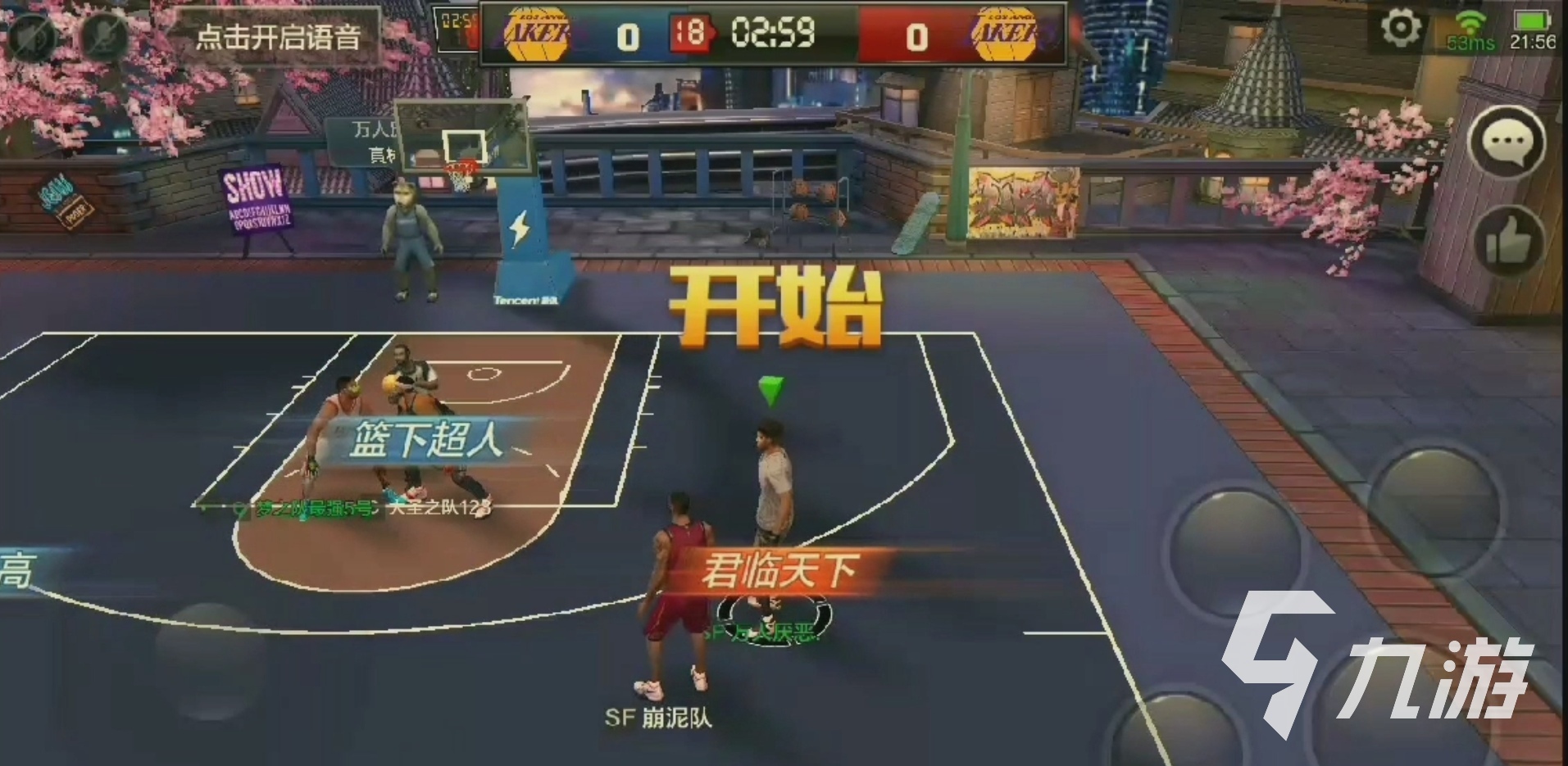 米兰体育APP官网-关于九游官网:电竞选手的职业道德：公平竞争与诚信比赛的信息