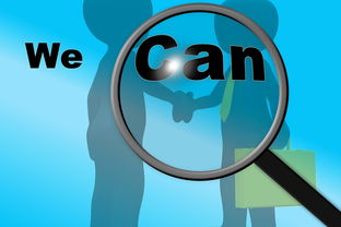 米兰体育网-德甲球队视觉注意力训练对传控效率的提升效果研究，视觉注意力机制